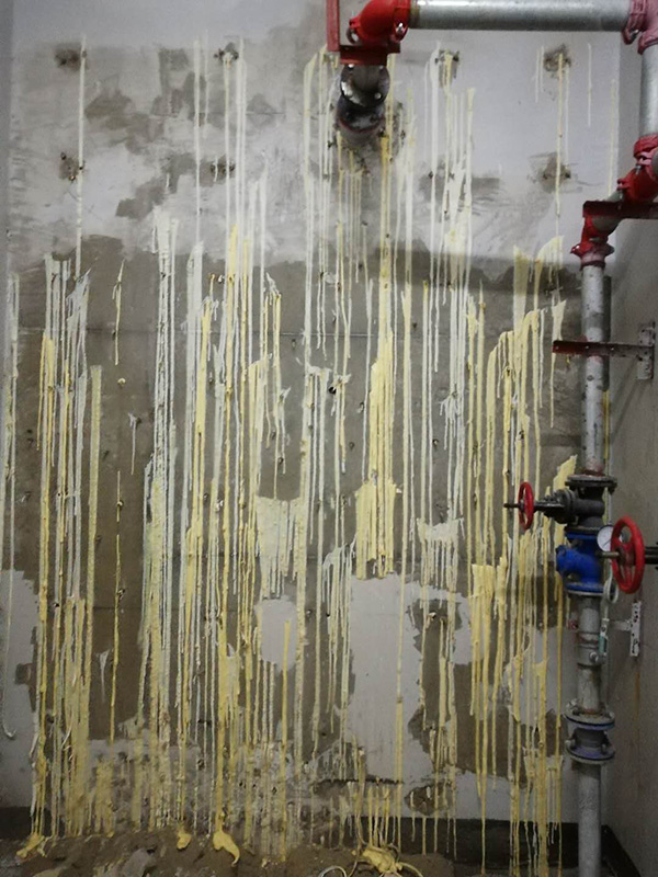 淮北金御華府地下室裂縫注漿、堵漏