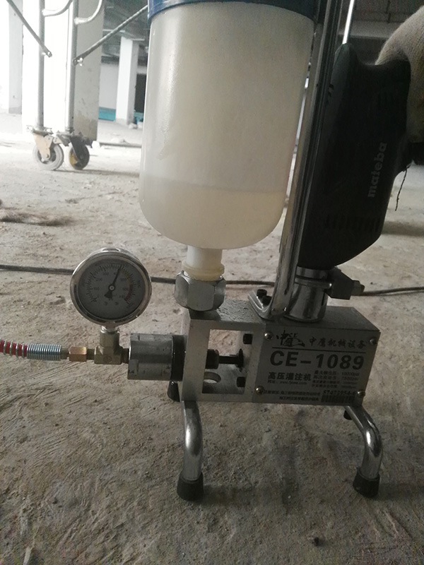 淮北金御華府地下室裂縫注漿、堵漏